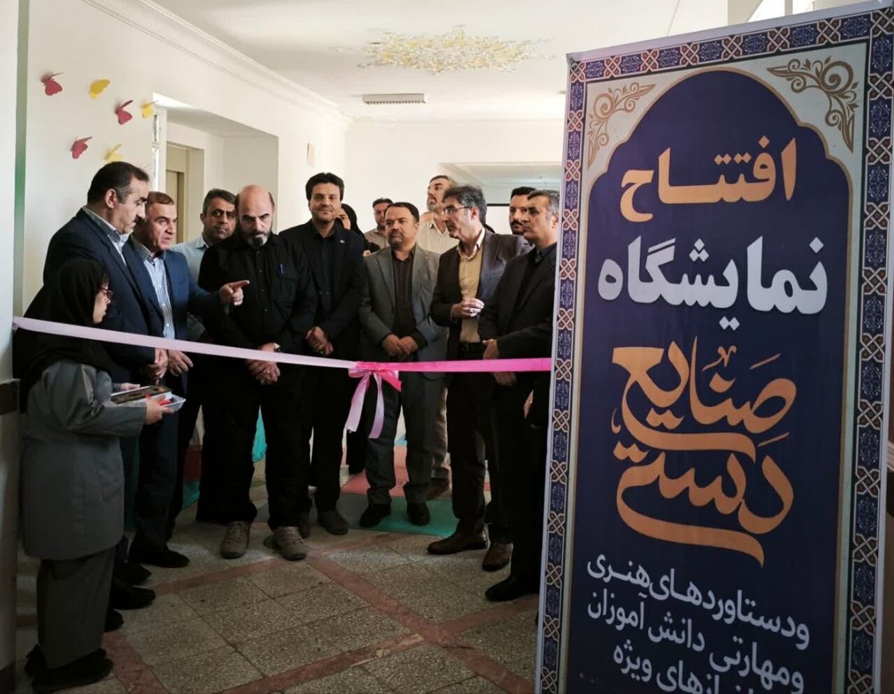 دستاوردهای دانش‌آموزان استثنایی به نمایش درآمد