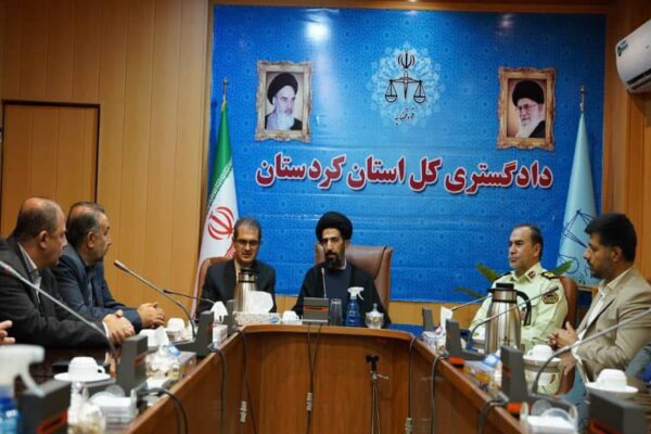 دستگاه قضا تسهیل گر توسعه استان کردستان است