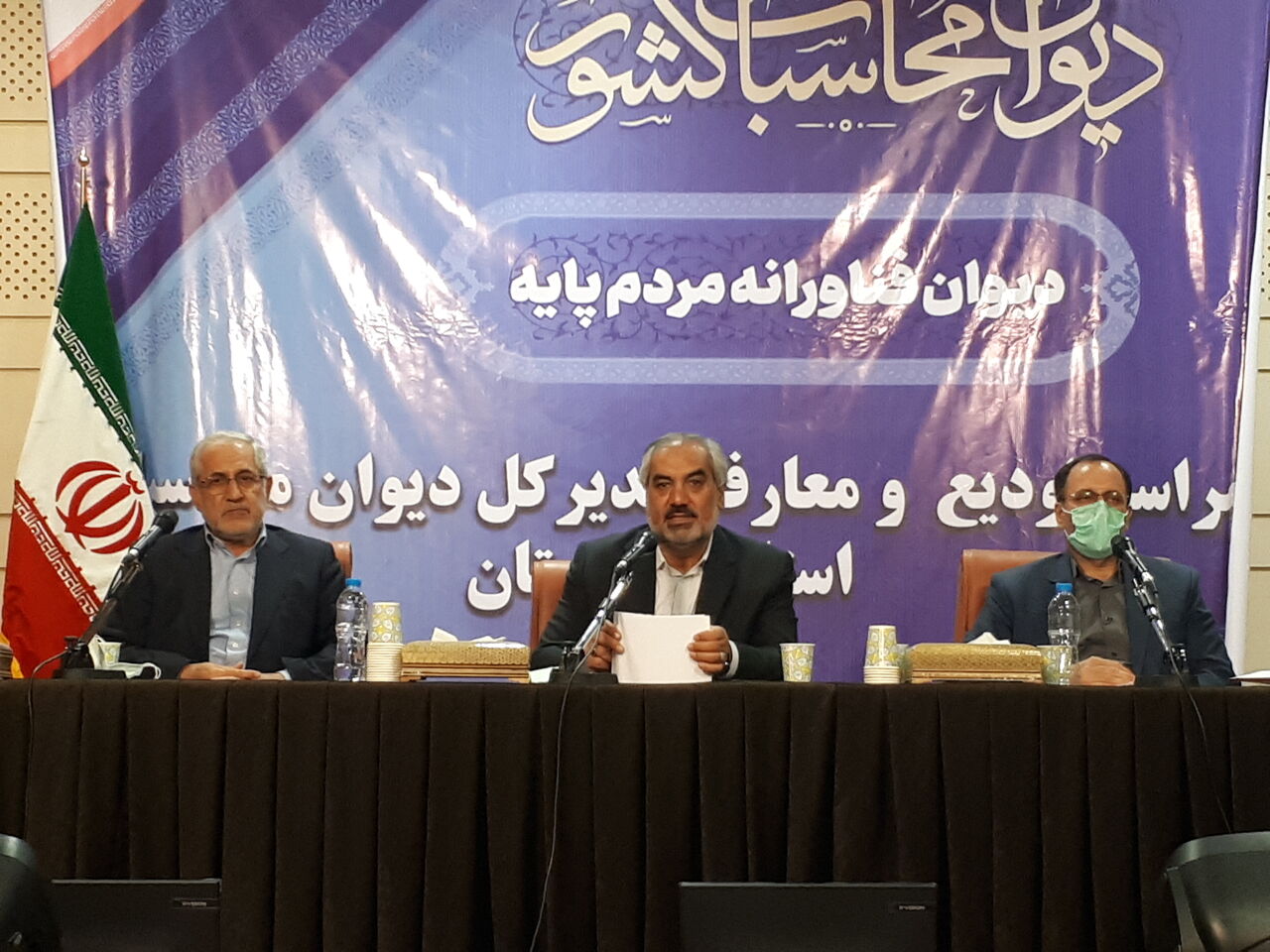 دستگاه ها برای توسعه کردستان جدیتر گام بردارند