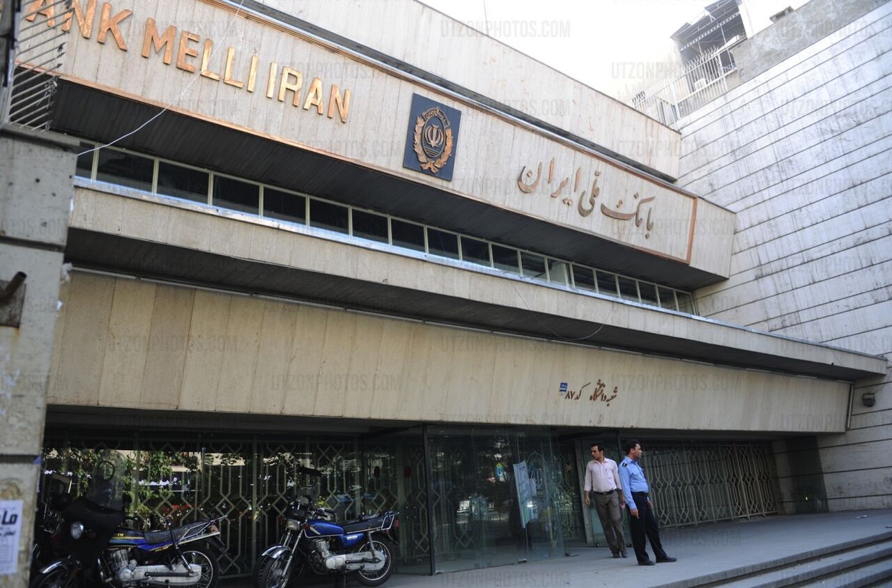 دستگیری تعدادی از کارمندان و عوامل مرتبط با سرقت از صندوق امانات بانک ملی