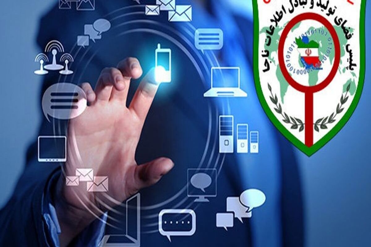 دستگیری عامل اهانت و نشر اکاذیب در فضای مجازی