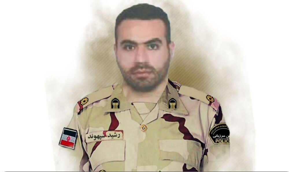 دستگیری عاملان شهادت مرزبان بانه‌ای