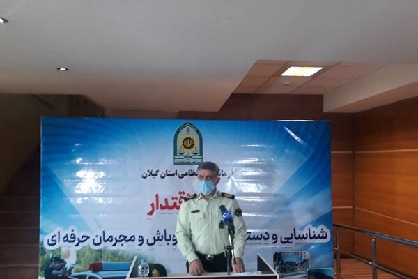 دستگیری ۶۶ نفر از اراذل و اوباش شناسنامه دار گیلان