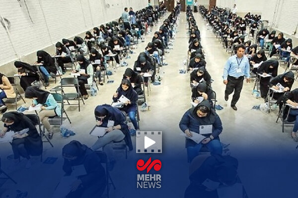 دستگیری ۸۴ متهم به کلاهبرداری در کنکور ۱۴۰۳