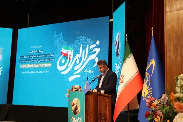 دشمن به دنبال ایجاد یاس و ترس در دل ما است