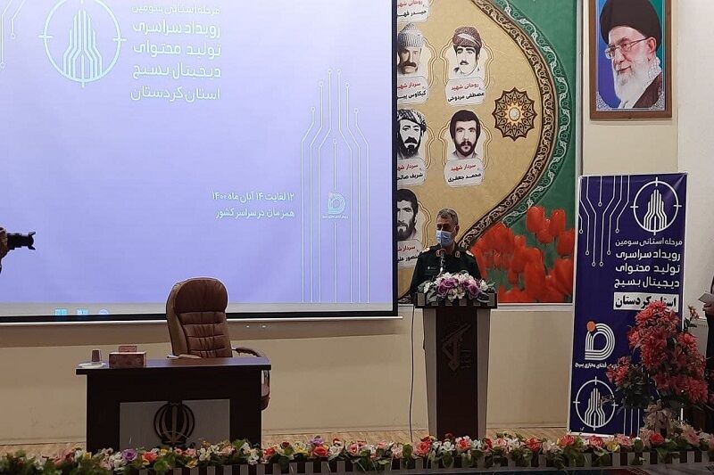 دشمن به دنبال ترویج فرهنگ غلط از طریق فضای مجازی است