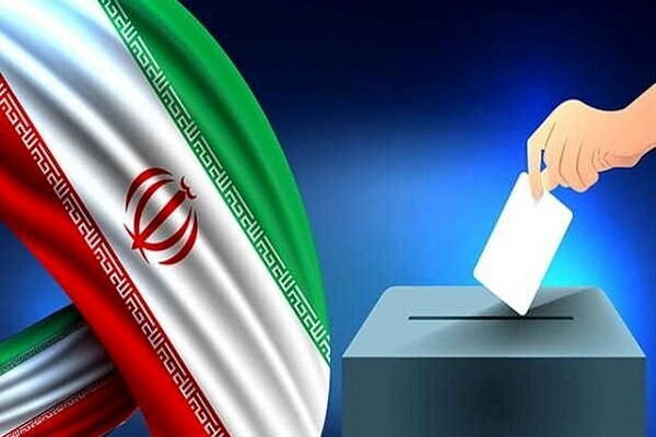 دعوت فدراسیون فوتبال از مردم برای حضور در انتخابات