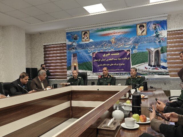 دفاع مقدس دانشگاهی برای اقتدار نظام اسلامی و مقاومت ملت ایران است