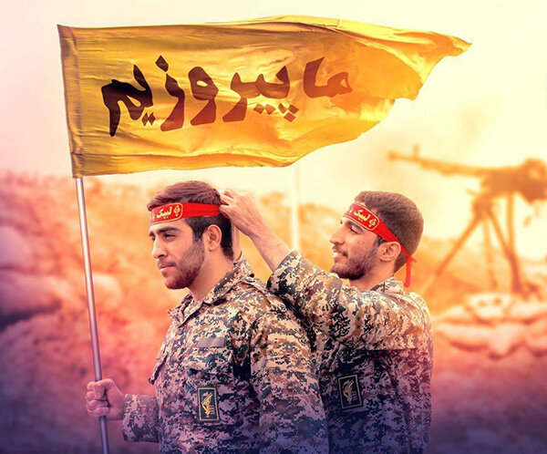 دفاع مقدس یادآوررویش جوانههای انقلاب/اجرای صدها برنامه
درکردستان