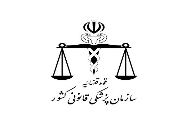 دقت و تشخیص کیت ژنتیک ایرانی ۱۰۰ درصد است