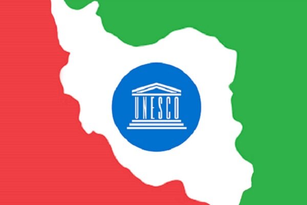 دلیل حذف حق رای ایران از هیئت داوری کمیته میراث جهانی یونسکو