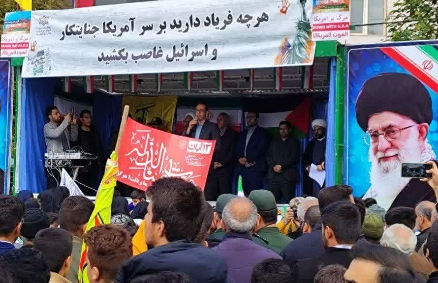 دنیا با اقتباس از جبهه مقاومت در برابر جنایتکاران ایستادهاست