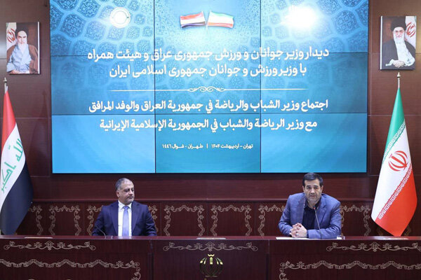دنیامالی: اشتراکات فرهنگی ایران و عراق را بیشتر به هم نزدیک می کند
