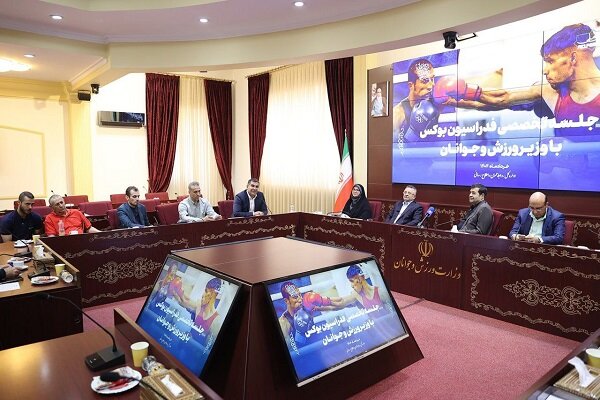 دنیامالی: برای بازگشت بوکس به روزهای موفق گذشته در کنار فدراسیون هستیم