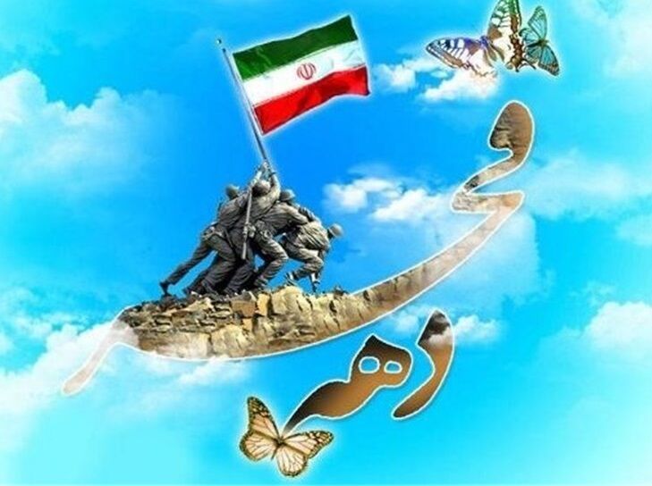 دهه فجر فرصت مناسبی برای بصیرت افزایی دانش‌آموزان است