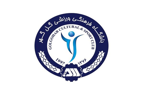 دو ملی پوش گل گهر با هیچ تیمی توافق نکرده اند؛ فقط اخباری جدا شده است