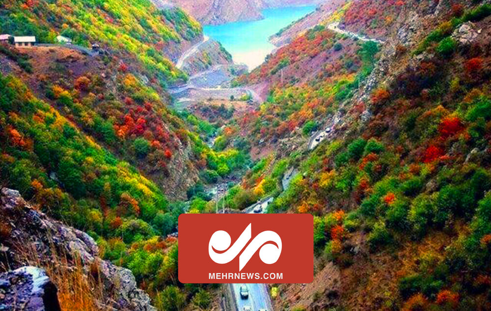 دوازدهم آذر، روز جاده چالوس