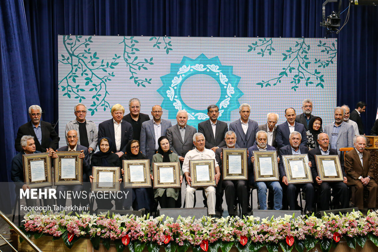 دومین نکوداشت چهره های ماندگار میراث فرهنگی ایران