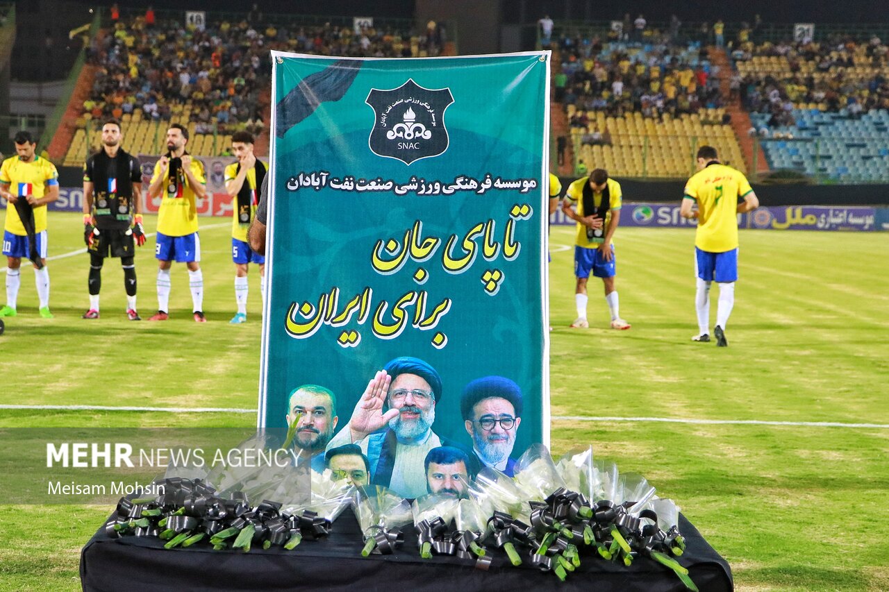 دیدار تیم‌های فوتبال صنعت نفت آبادان با شمس آذرقزوین