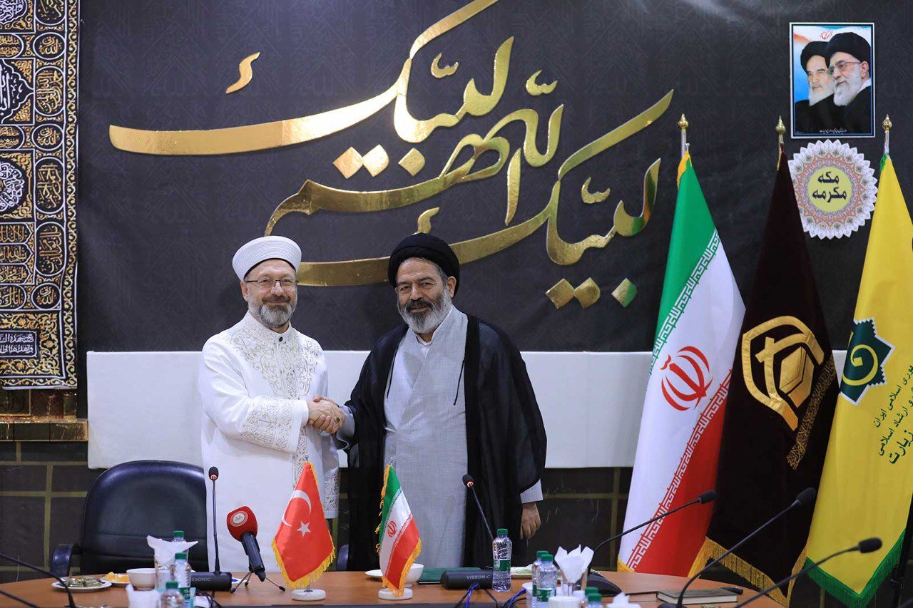 دیدار روسای بعثههای حج ایران و ترکیه در مکه مکرمه