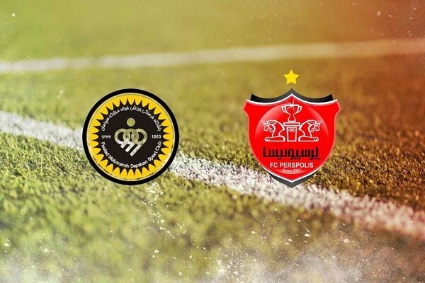 دیدار سپاهان و پرسپولیس فقط با هواداران خانم