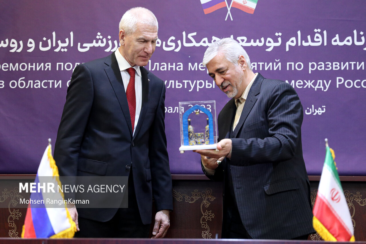 دیدار وزیر ورزش روسیه با وزیر ورزش ایران