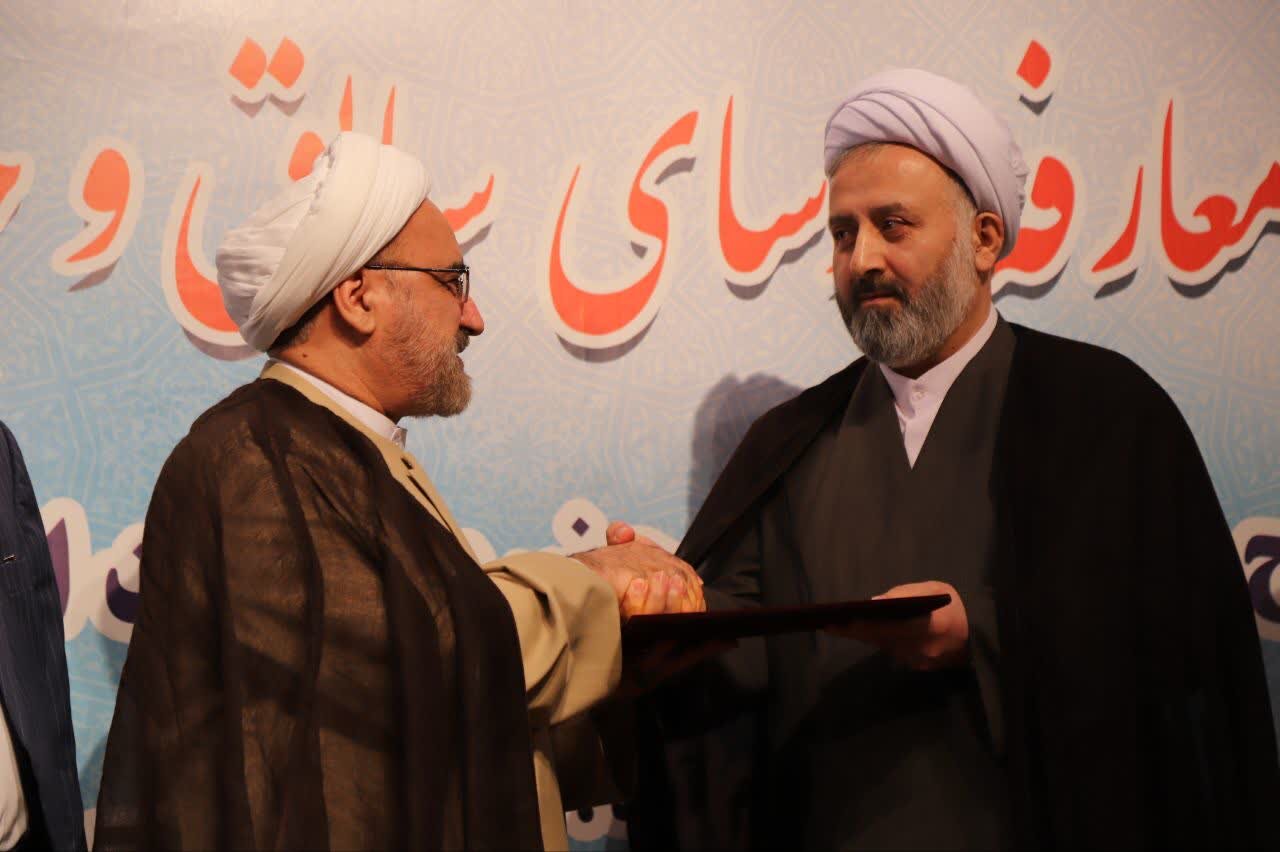 رئیس‌کل جدید دادگستری لرستان معارفه شد