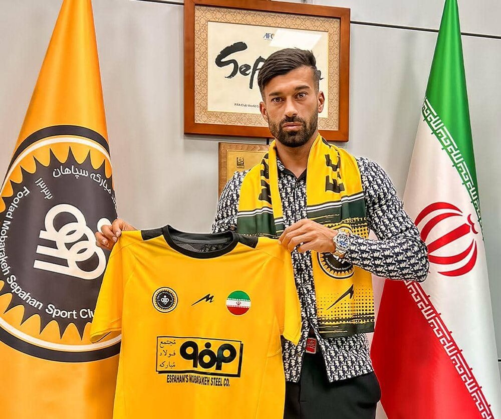 رامین رضاییان به سپاهان پیوست