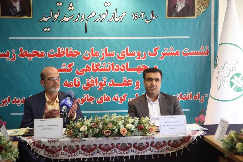 راه اندازی بانک سلولی گونههای جانوری در معرض تهدید