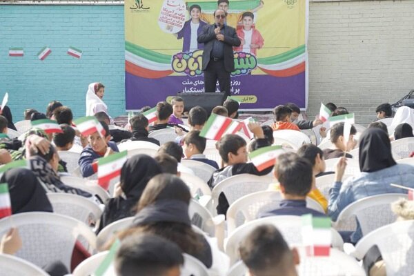 راه اندازی مرکز پویاشهر در جهت کاهش آسیبهای اجتماعی