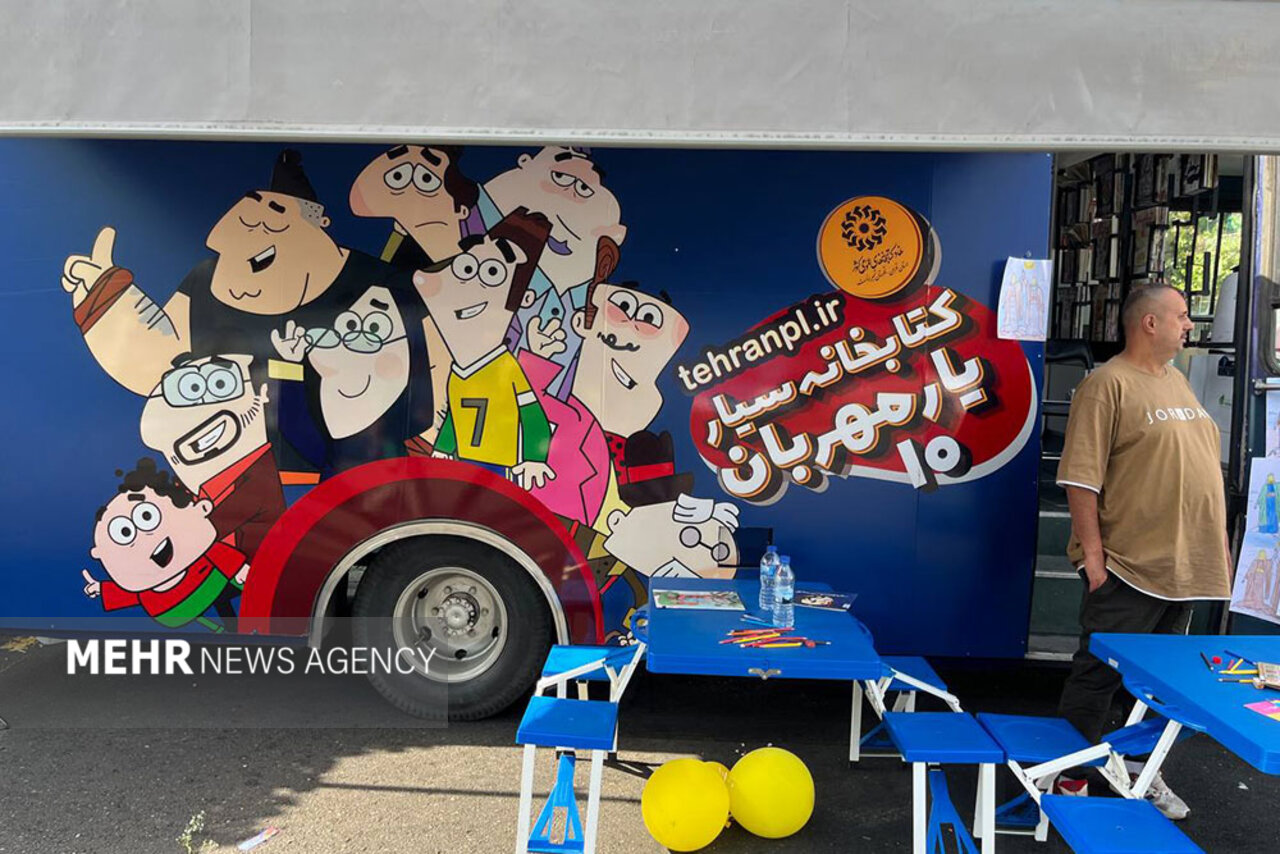 راه اندازی کتابخانه عمومی سیار در ارومیه و مهاباد