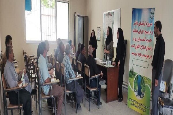 راه اندازی ۱۳ پایگاه نوآوری در ۹ شهرستان حوضه دریاچه ارومیه