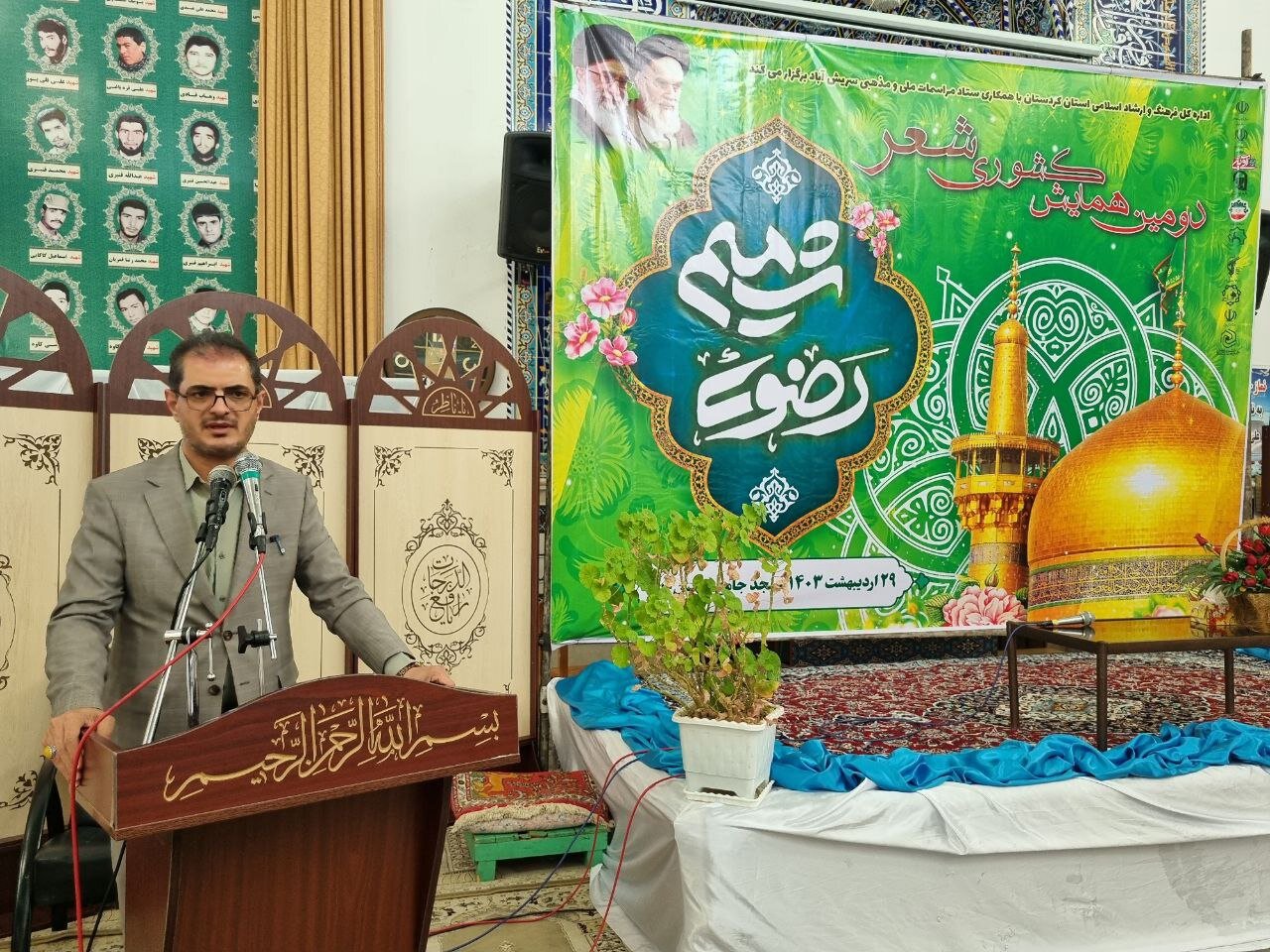 راه‌اندازی خط راه آهن سنندج به مشهد پیگیری می‌شود