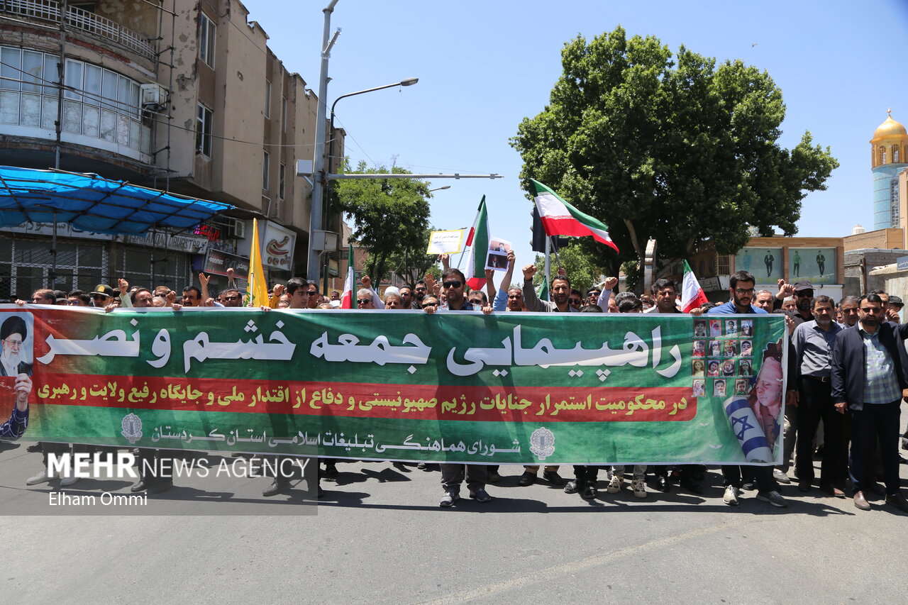 راهپیمایی «جمعه خشم و نصر» در سنندج