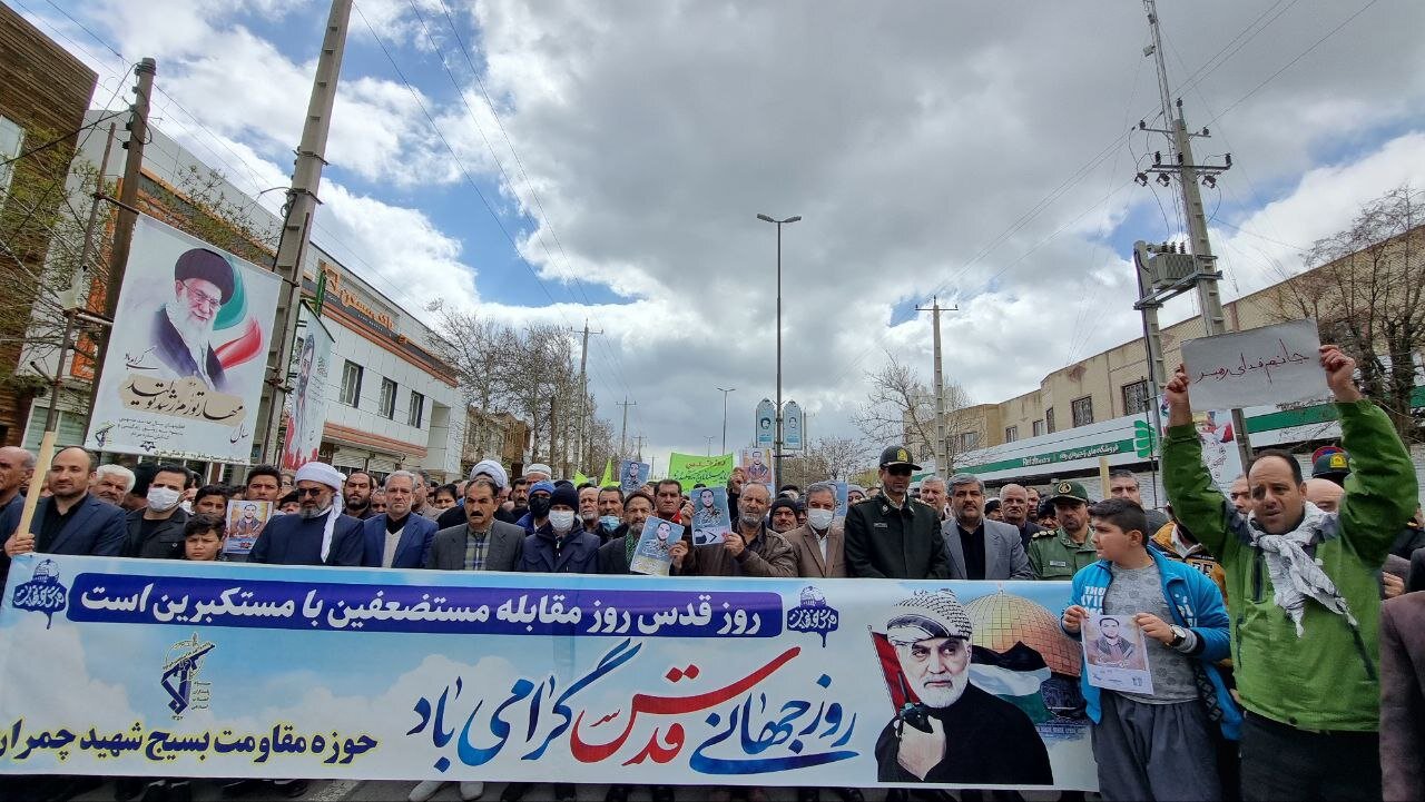 راهپیمایی ضد صهیونیستی مردم قروه