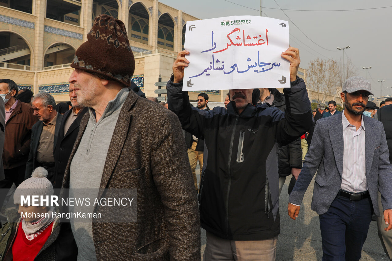 راهپیمایی مردم کردستان در محکومیت اغتشاشات اخیر برگزار می‌شود