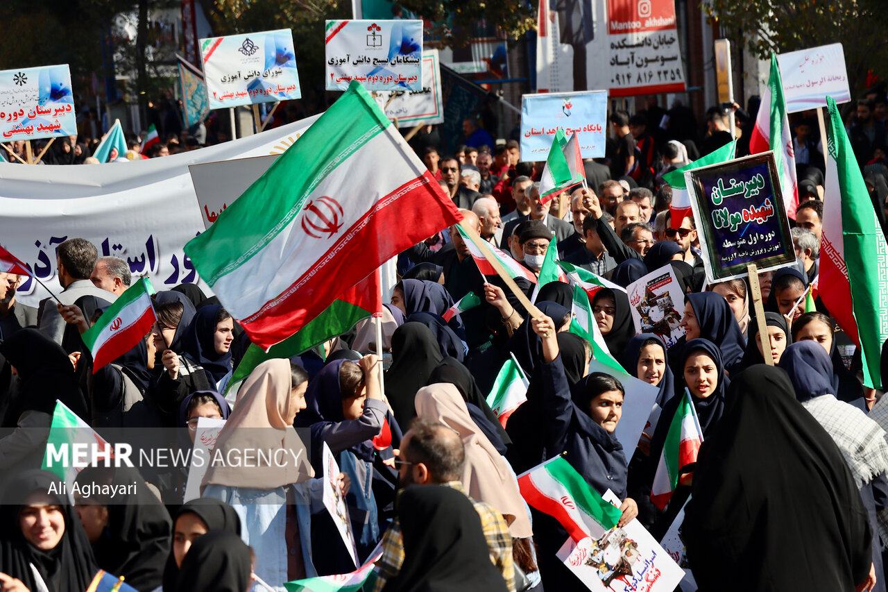 راهپیمایی ۱۳ آبان در ارومیه