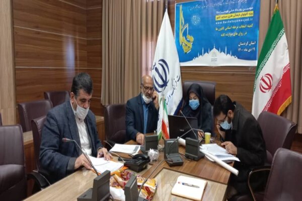 راهیابی ۱۲ کانون کردستان به مرحله کشوری سومین رویداد ملی «فهما»