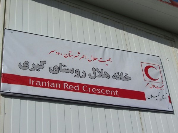 راهاندازی ۲۰۰۰ خانه هلال به منظور توانمندسازی مددجویان
