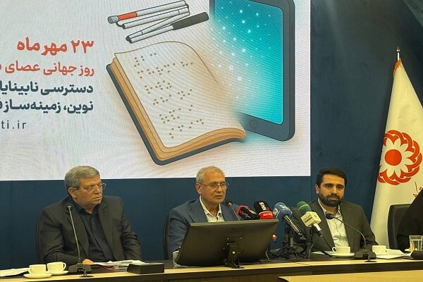 ربیعی: مبلمان شهری نامناسب در کشور، باعث انزوای نابینایان شده است