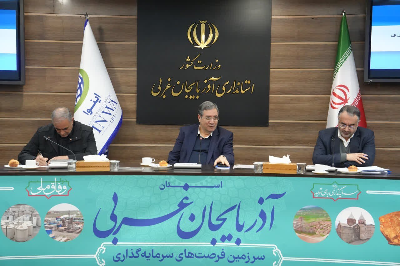 رحمانی: ادارات آذربایجان غربی اطلاع‌رسانی دقیق و سریع را تقویت کند