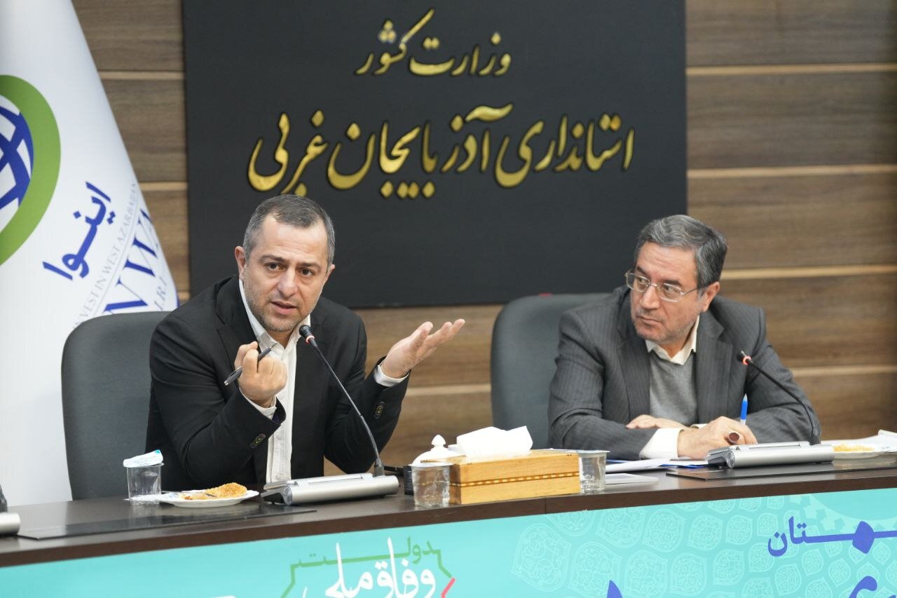 رحیمی:آذربایجان غربی در وام‌های ازدواج و فرزندآوری جزو ۵ استان آخر است