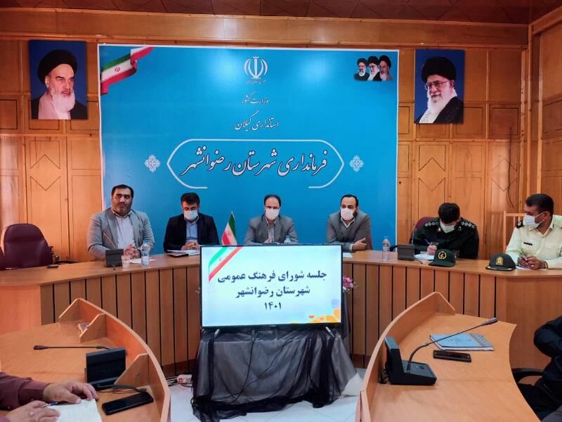 رسانه‌ها نقش موثری در تبیین مشوق‌های دولت برای افزایش فرزندآوری دارند