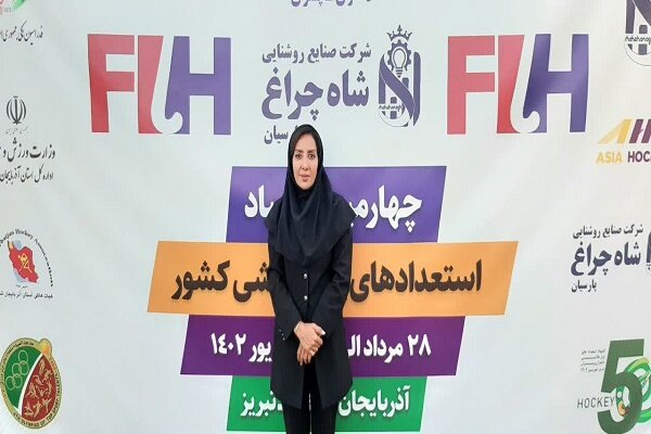 رشته ورزشی هاکی باید از ردههای پایین آموزش داده شود