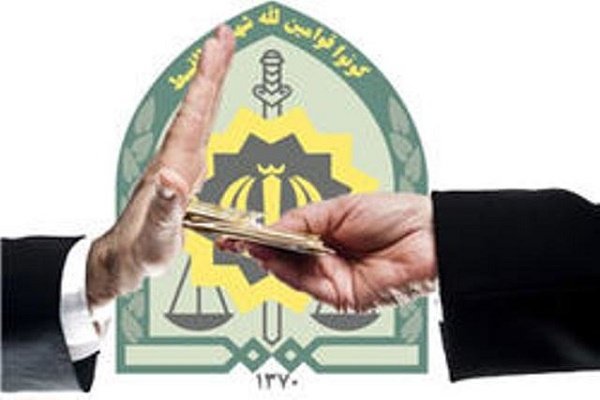 رشوه میلیاردی توسط ماموران فرماندهی انتظامی خراسان شمالی رد شد