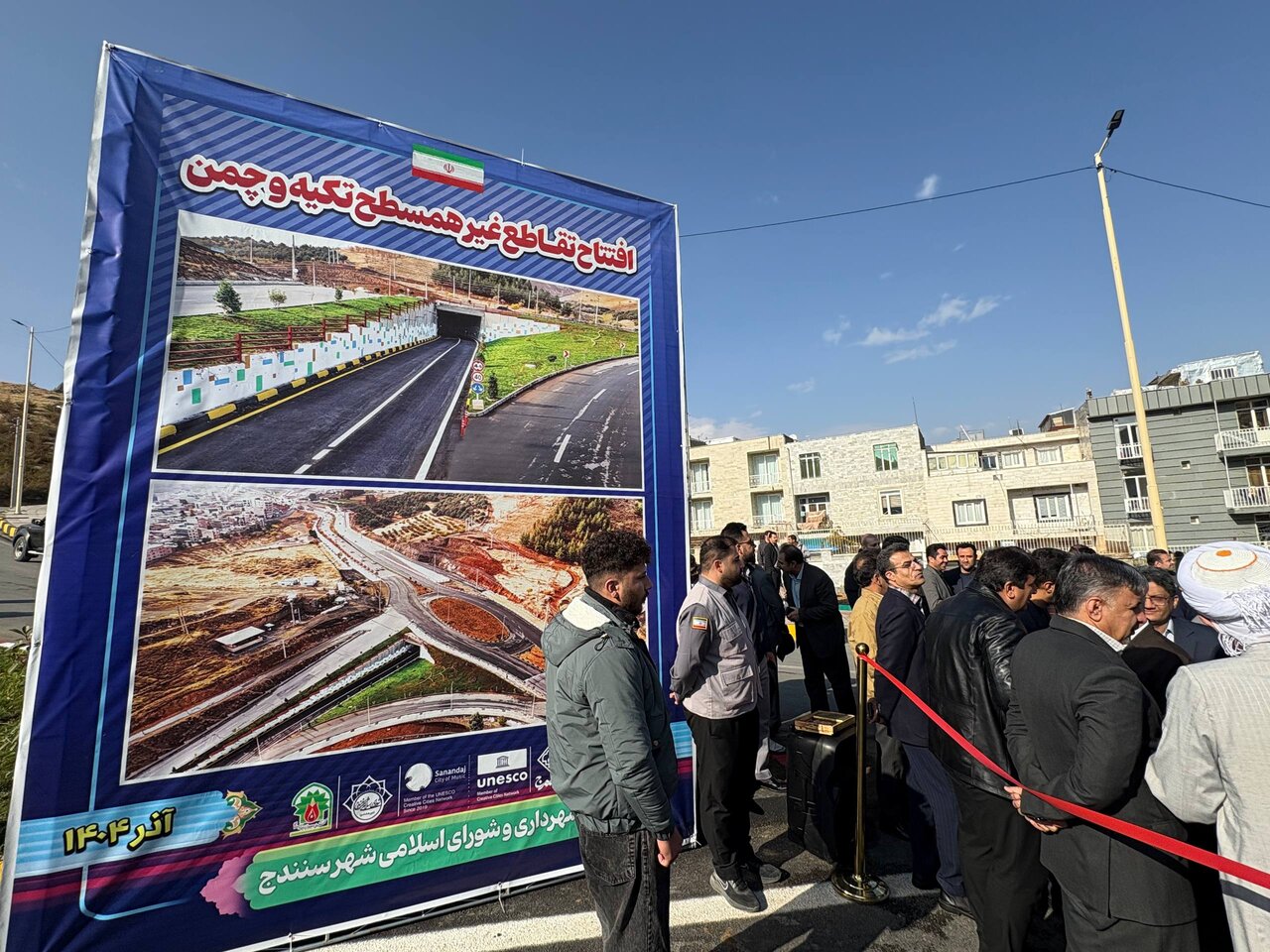 رشیدی: تقاطع تکیه و چمن دسترسی به نقاط گردشگری سنندج را تسهیل میکند