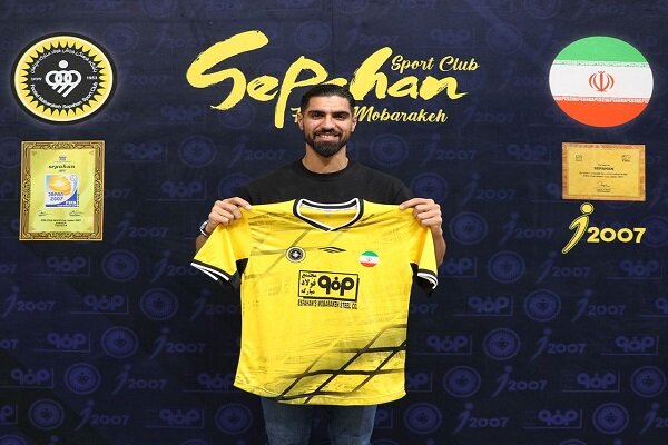 رضا اسدی رسما به سپاهان پیوست/ رونمایی ازگزینه استقلال دراصفهان!