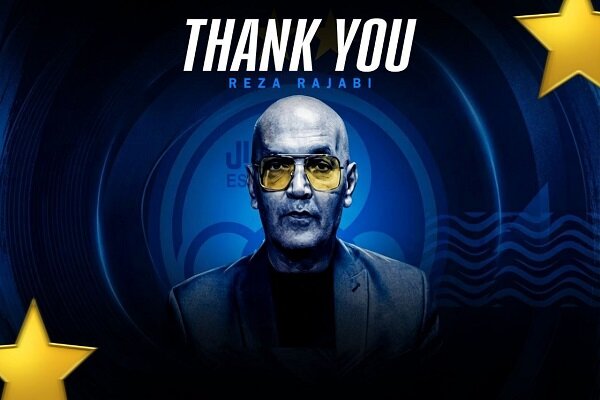 رضا رجبی از هدایت «استقلال ب» کنار رفت