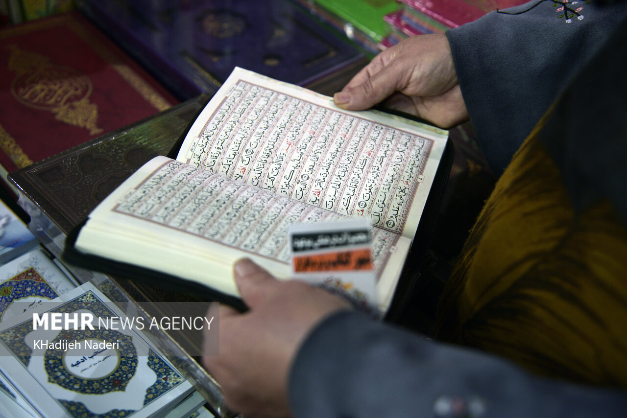رقابت قرآنی دانشجویان کشور درمسابقات قرآن و عترت سنندج پایان یافت