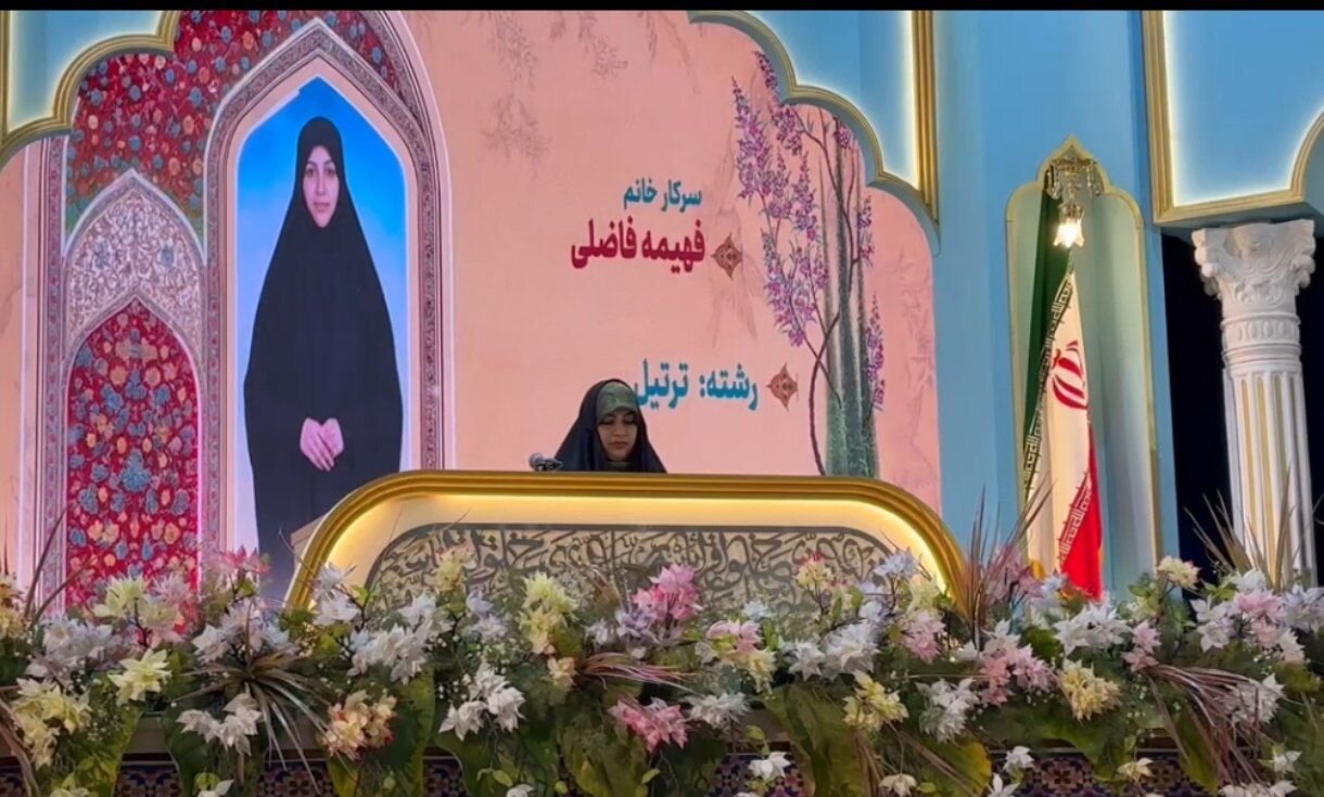 رقابت ۱۳۳ بانوی حافظ و قاری قرآن در مسابقات ملی قرآن کریم در سنندج